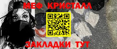 мдпв Конаково