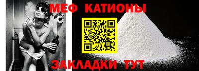 мдпв Конаково