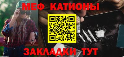 мдпв Конаково