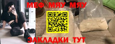 мдпв Конаково