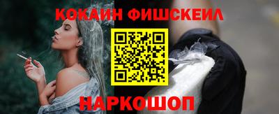экстази Комсомольск-на-Амуре