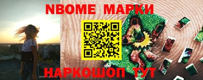 мдпв Конаково