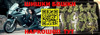 экстази Комсомольск-на-Амуре