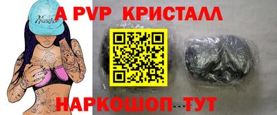 экстази Комсомольск-на-Амуре
