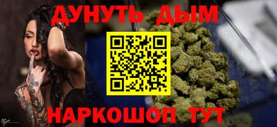 экстази Комсомольск-на-Амуре