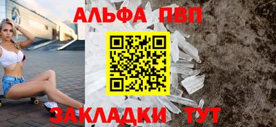 spice Коммунар