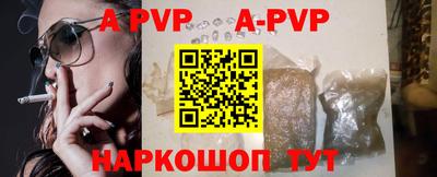 мдпв Конаково