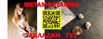 экстази Комсомольск-на-Амуре