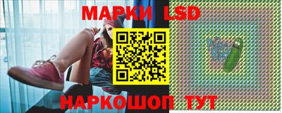 экстази Комсомольск-на-Амуре