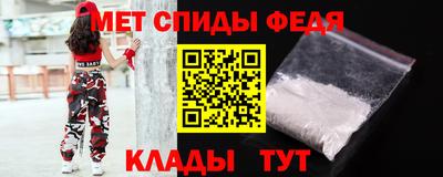 экстази Комсомольск-на-Амуре