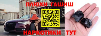 spice Коммунар