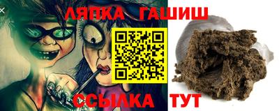 экстази Комсомольск-на-Амуре