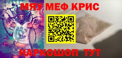 мдпв Конаково