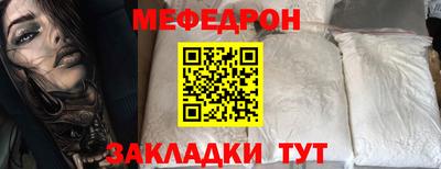 экстази Комсомольск-на-Амуре