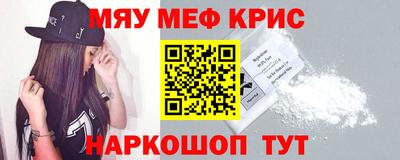 экстази Комсомольск-на-Амуре