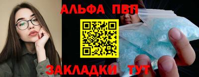 мдпв Конаково
