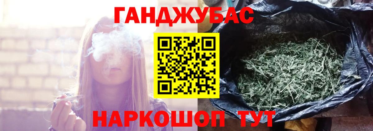 Конопля конопля  Канабис LSD WEED  Коряжма  Вход с VPN 